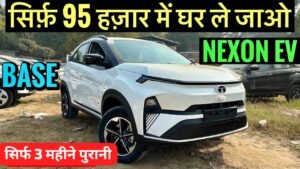 Tata Nexon EV Car Loan
